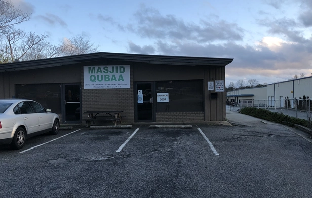 Masjid Qubaa Mableton