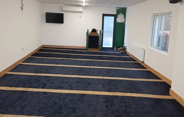 Drogheda Islamic Center