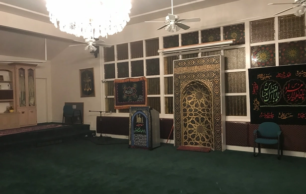 Shia Ithna-Asheri Islamic Jamaat of Los Angeles 