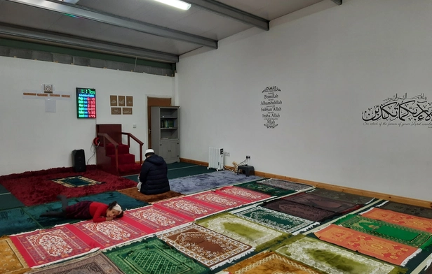 Oranmore Islamic Cultural Center