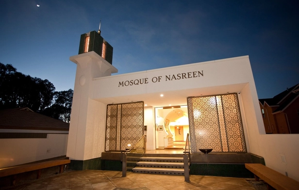 Mosque of Nasreen
