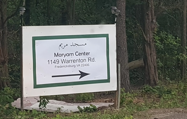 Maryam Center