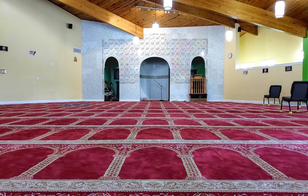 Masjid Rahmah: Great America Islamic Center