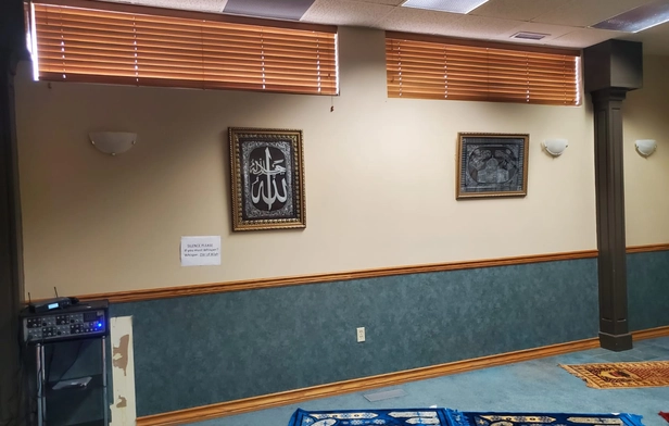 Sylvan Lake Islamic Center