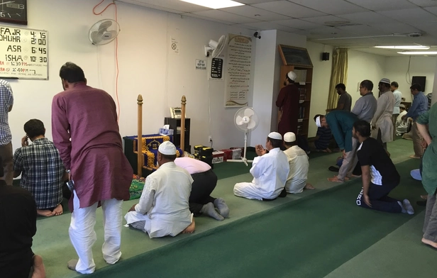 Danforth Islamic Center