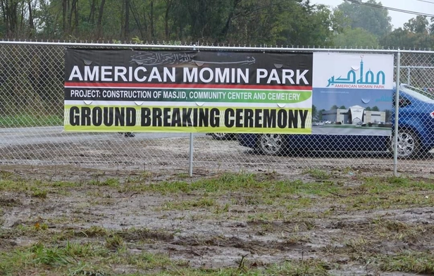 American Momin Park