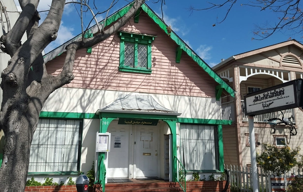 Quba Masjid (Afghan Community & Religion)