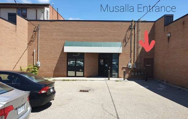 Muslim Association of Tillsonburg