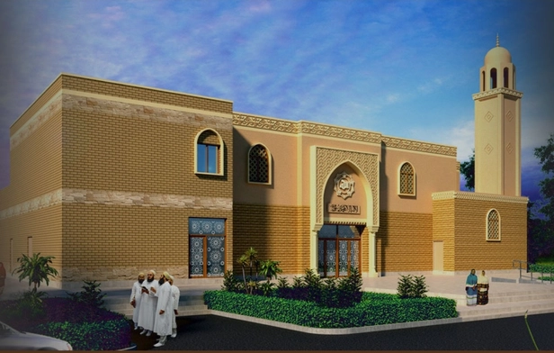 Noor Masjid