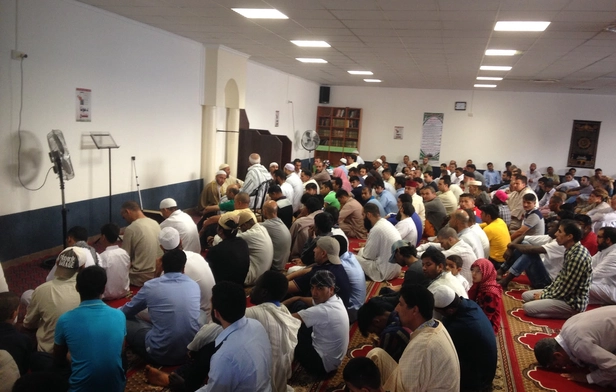 Peace Islamic Cultural Foundation of Corciano Umbria