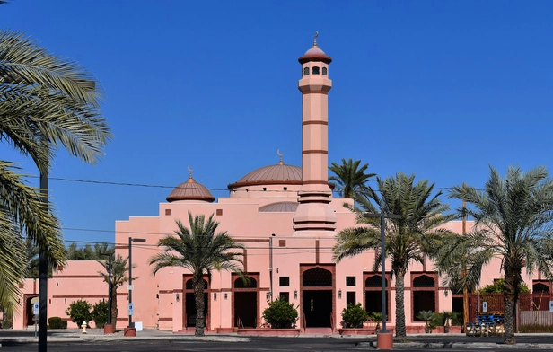 Islamic Community Center of Phoenix