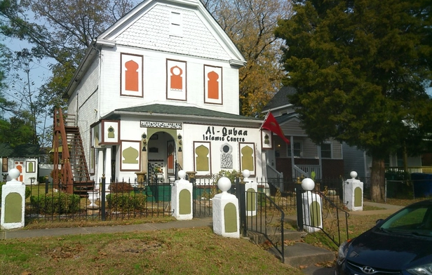 Al-Qubaa Islamic Center