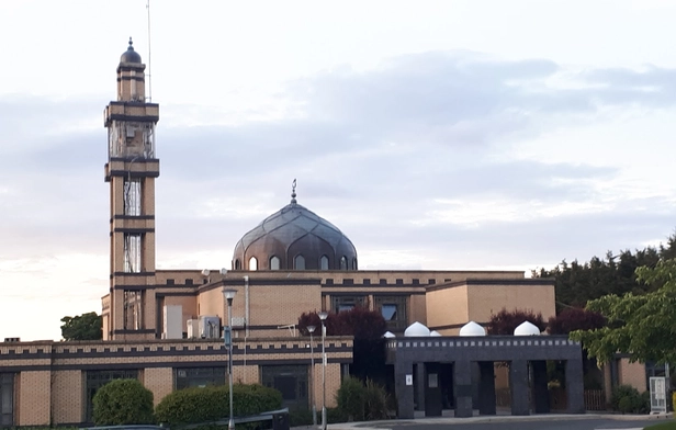 Islamic Cultural Center Of Ireland