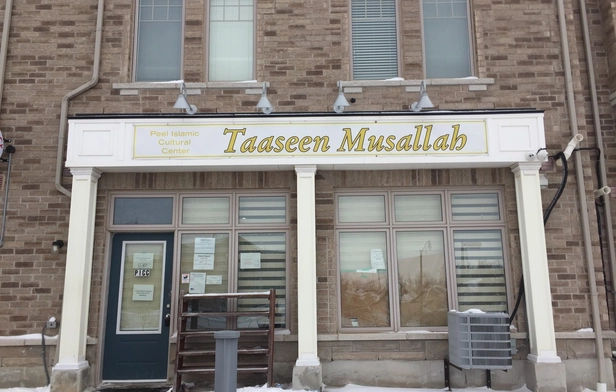 Taseen Musallah