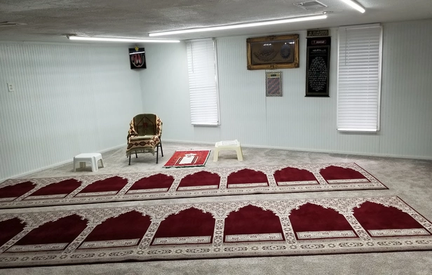 Cleveland Masjid