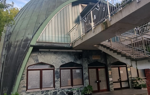 Islamic Center Munich
