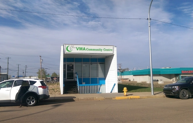 Masjid Ar-Rahmaan (VMA Community Center)