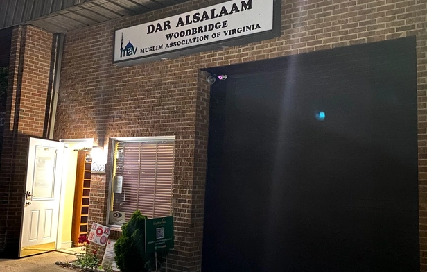 Dar AlSalaam (Muslim Association of Virginia)