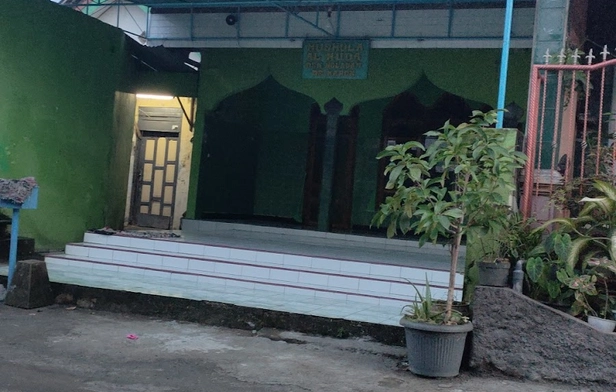Small mosque Al Huda