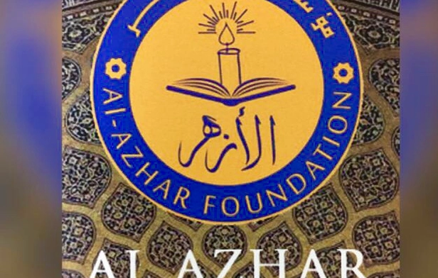 Al Azhar Foundation