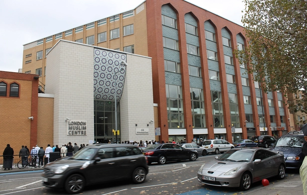 London Muslim Center