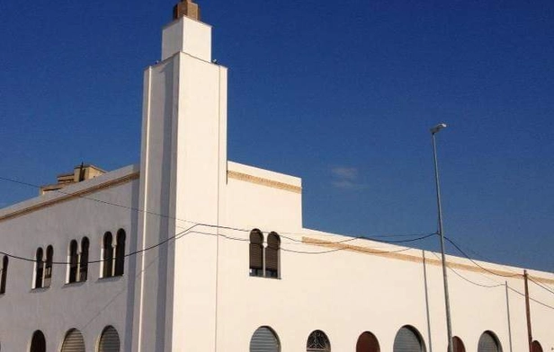 La Paz Mosque