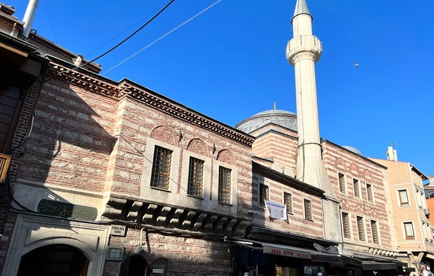 Ismail Aga Mosque