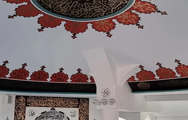 Anadolu Mosque