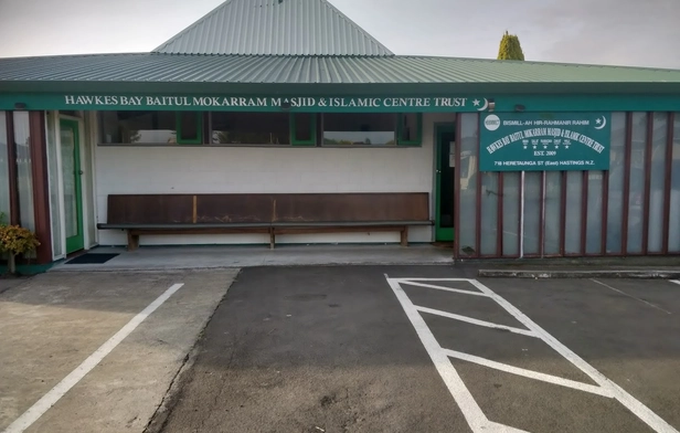 Hawkes Bay Baitul Mokarram Masjid 
