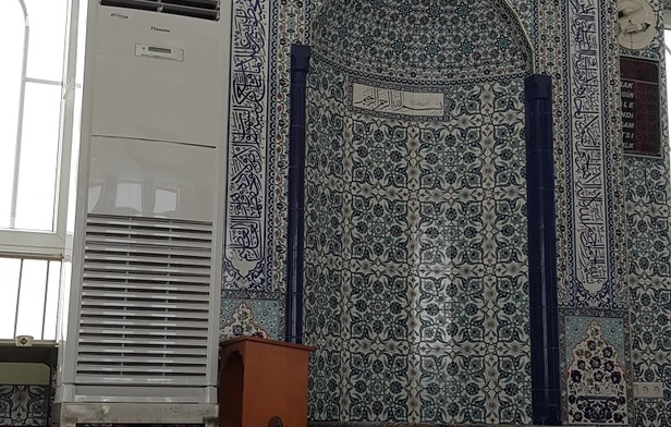 Abdul Kadir Geylani Mosque