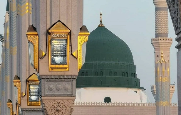 Al-Djîlâniyy Mosque