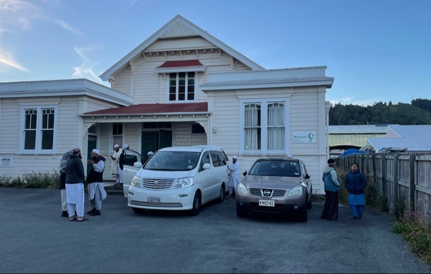 Nelson Mosque