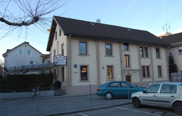 Atib Centeral Mosque Bregenz