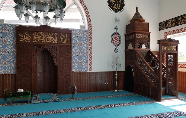 Central Mosque of Altkirch