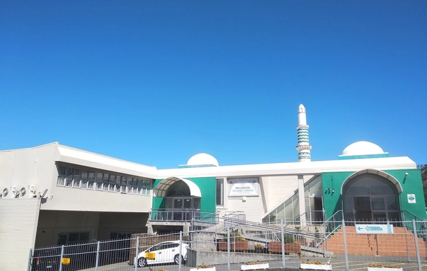 The Federation of Islamic Associations of New Zealand (FIANZ)