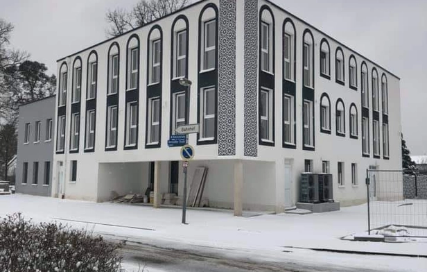 Albanian Islamic Cultural Association