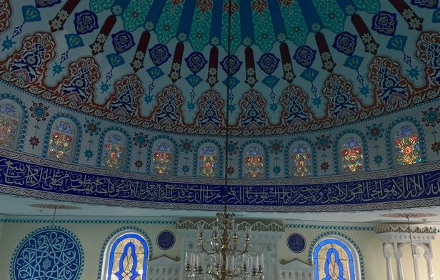 Suleiman the Magnificent Mosque/Sultan-I Ramadan