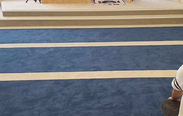 AUT Masjid (Al Hikmah Trust )