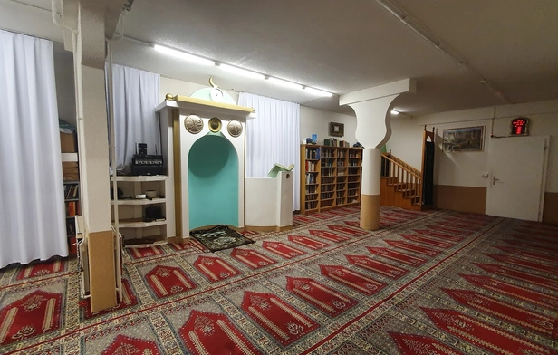 Foundation Of The Islamic Youth