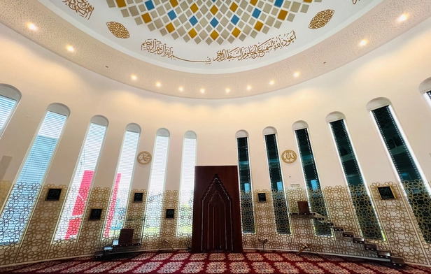 Islamic Association Wil