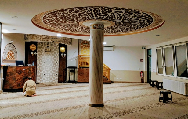 German Albanian Islamic Association Mosque