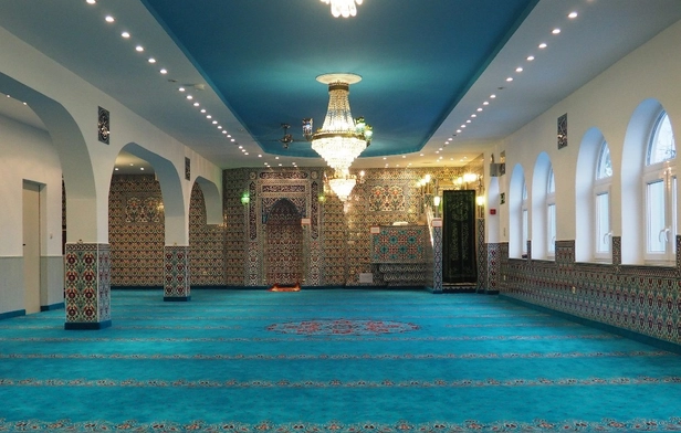 ATİB Turkish German Islamic Cultural Center 