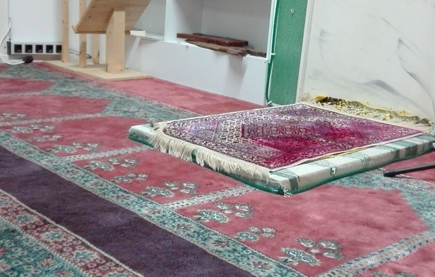 Medine Mosque