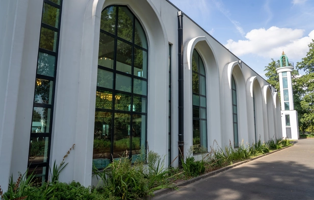 Centre Islamic of Villeneuve