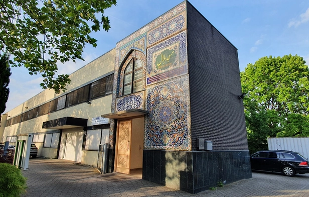 Belal Mosque (Association Afghan Muslims Bela)