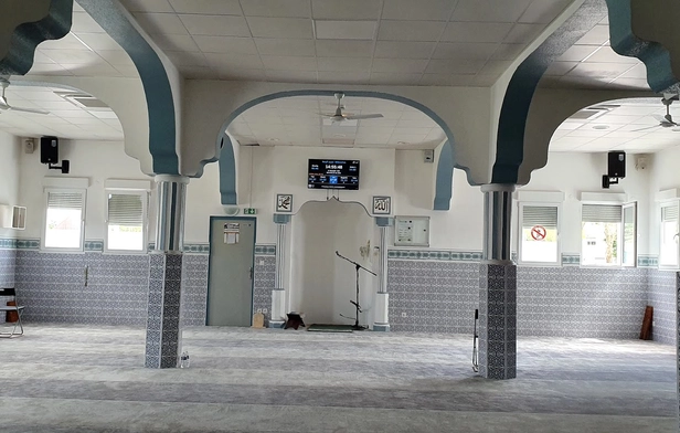 Al Rahma Mosque