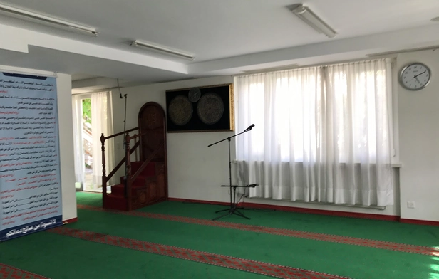 Foundation Islamic Community Zurich