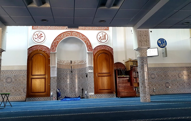 As-Salam Mosque