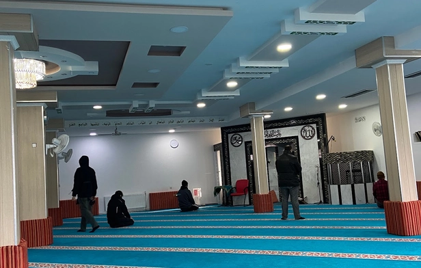 Al-Sahaba Cultural Center 