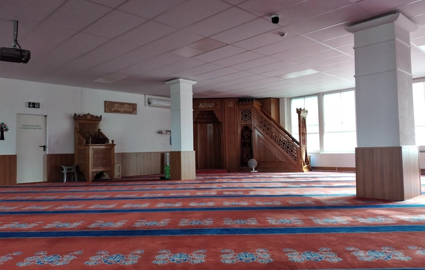 Fetih Mosque Basel